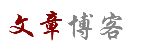 数字站基金分析